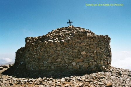 Landschaftsfoto